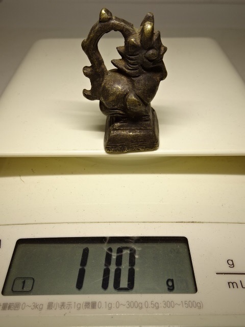 opium минут медь 6 шт. комплект Азия. весы 0727T18G