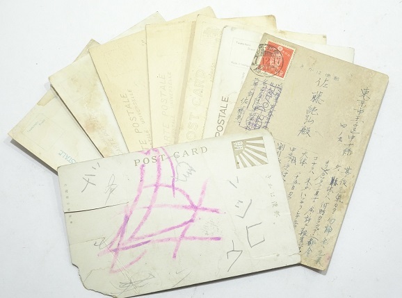 item_image_9