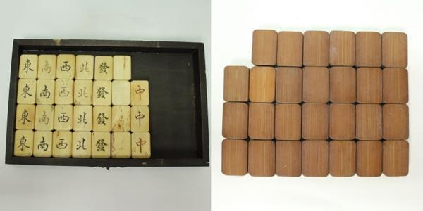 時代飴色 古い麻雀 運賃着払い 0206Q11re ゲーム 時代飴色 古い麻雀 運賃着払い 0206Q11re ゲーム