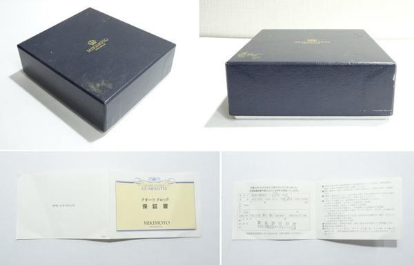 item_image_10