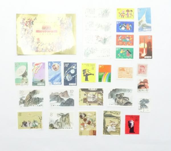 中国人民郵政 切手 30点 レターパックライト可　0802Q2h
