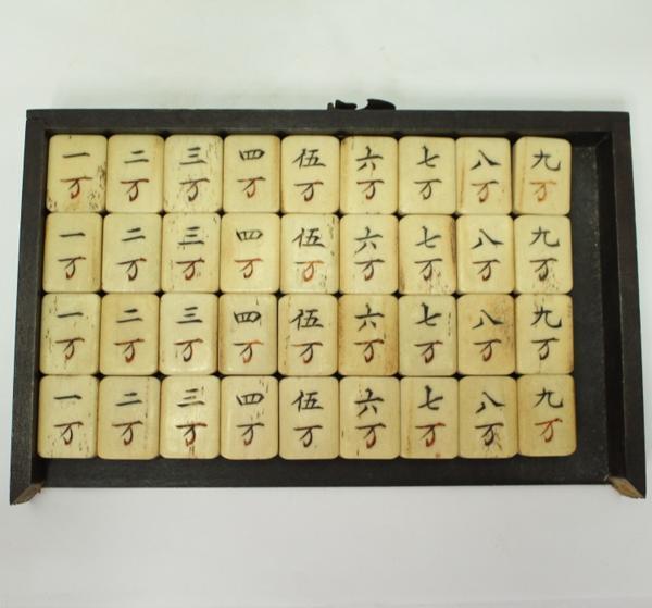 時代飴色 古い麻雀 運賃着払い 0206Q11re ゲーム 時代飴色 古い麻雀 運賃着払い 0206Q11re ゲーム