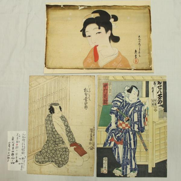 13周年記念イベントが 歌舞伎絵柄版画2枚と絹本絵の合計3枚 0626Q9r