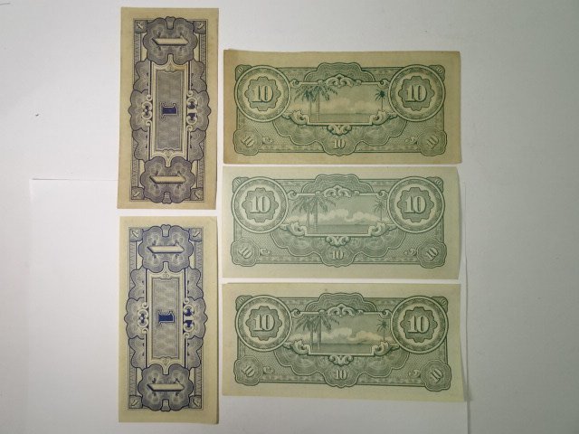 マレー方面 100ドル 軍票占領地 紙幣 レターパックライト可 0222U13G_画像6