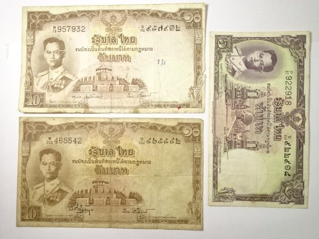 タイ 10 5 1 バーツ旧紙幣 ベトナム レターパックプラス可 0222U10G_画像4