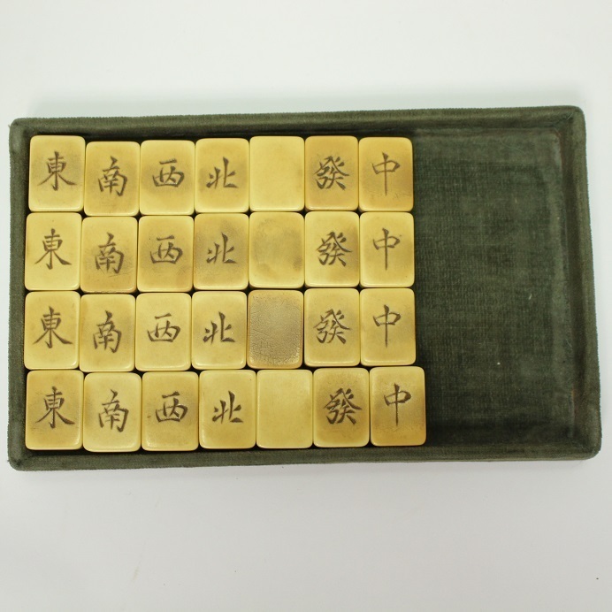 5598円 背面黒色 時代麻雀 0712R17r - 麻雀 5598円 背面黒色 時代麻雀 0712R17r - 麻雀