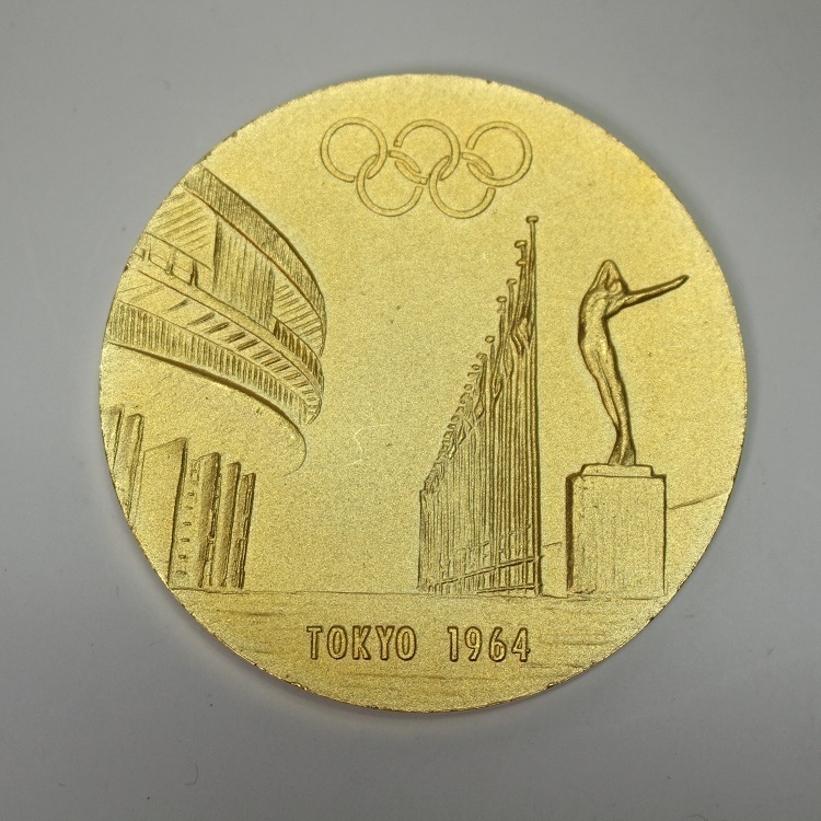 1964年 東京オリンピック EXPO’記念メダル等　4点 レターパックプラス可　1215Q9r_画像5