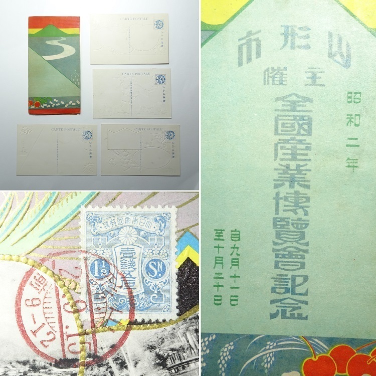 item_image_5