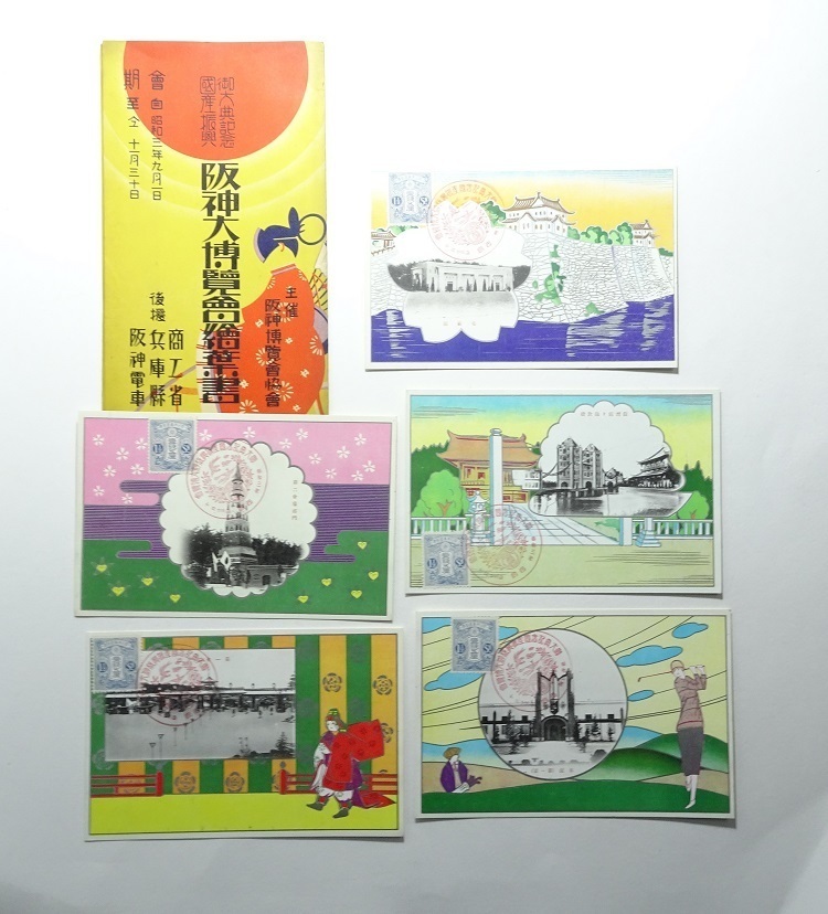 item_image_9