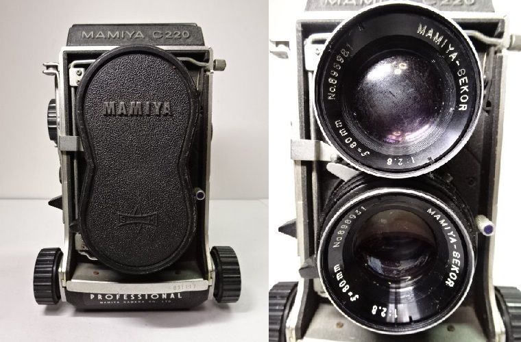 人気No.1 プロフェッショナル C220 MAMIYA マミヤ セコール 1119T13G 1