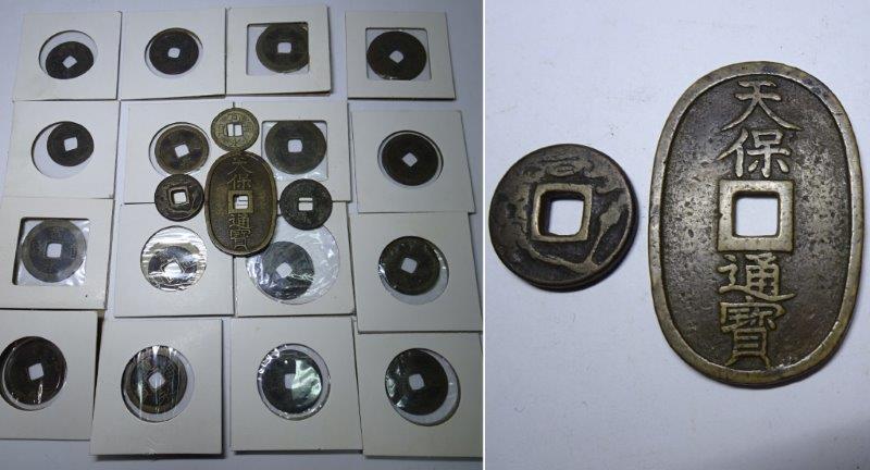 肉厚絵銭 寛永通宝や天保通宝 コレクター収集品 古銭 レターパック