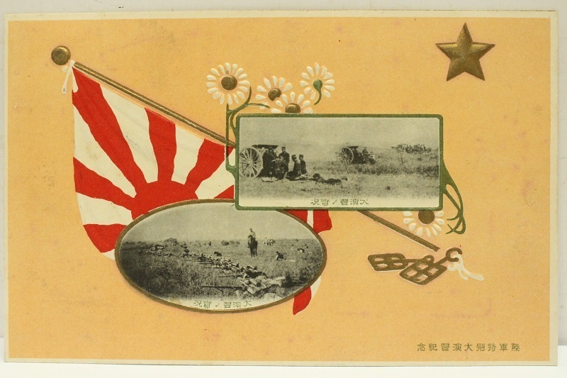 item_image_6