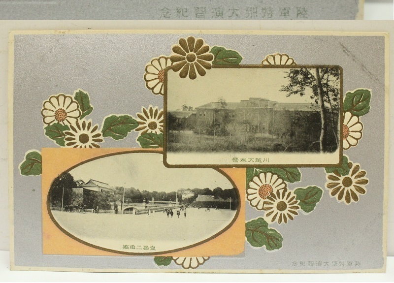 item_image_5