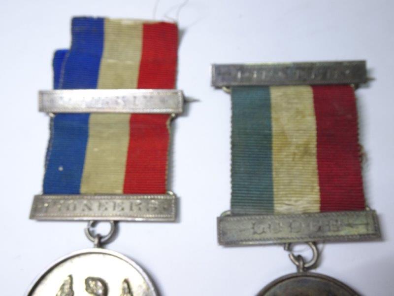 1888 1893 серебряный орден Британия производства отверстие Mark входить letter pack почтовый сервис свет возможно 0129T12G