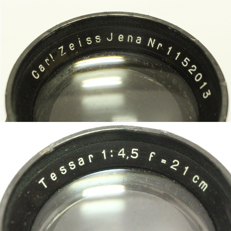 大判用レンズ Carl Zeiss Jena Tessar 21cm 1：4.5 　0910R15r_画像2