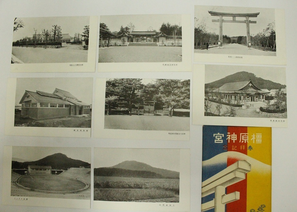 鍾乳洞 奈良 嵐山の古い絵葉書 6種類 レターパックライト可 0526S10r_画像6