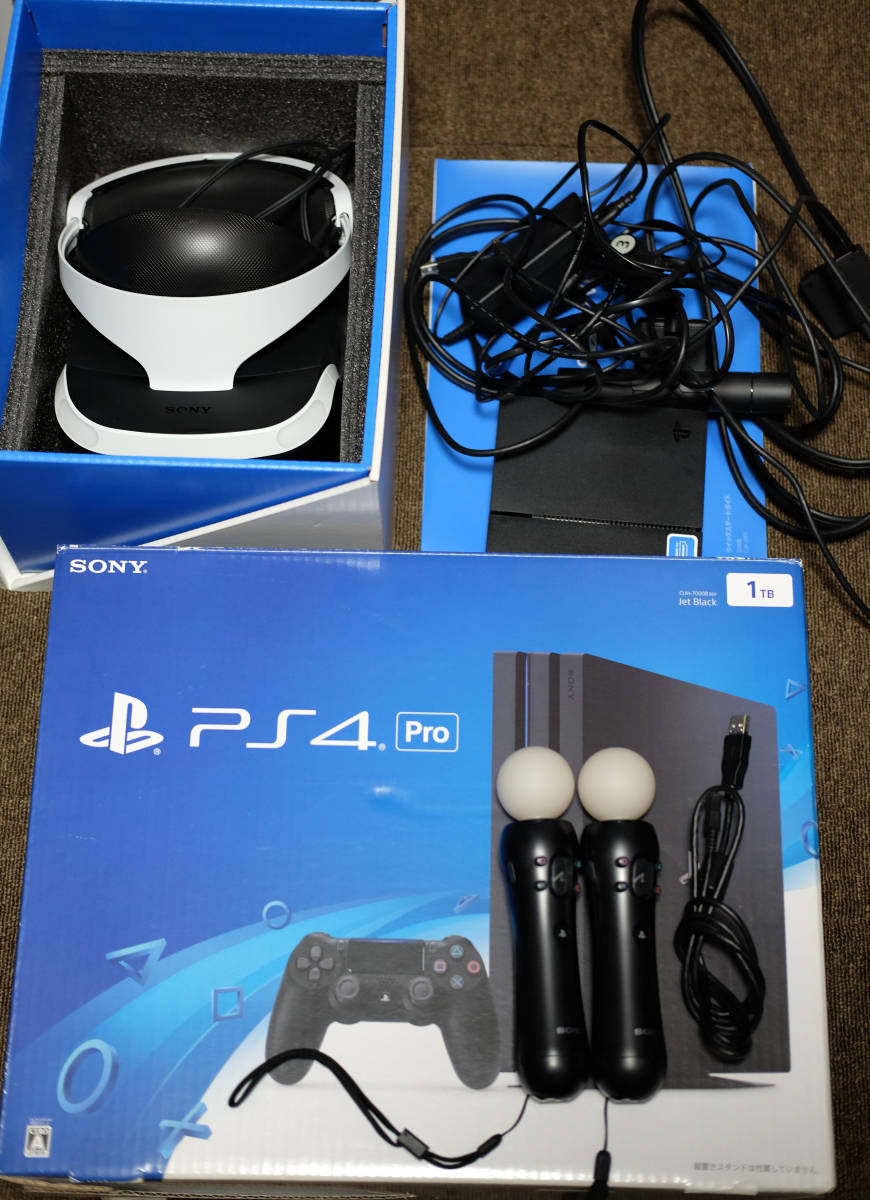 PlayStation 4 Pro ジェット・ブラック 1TB (CUH-7000BB01) オマケ