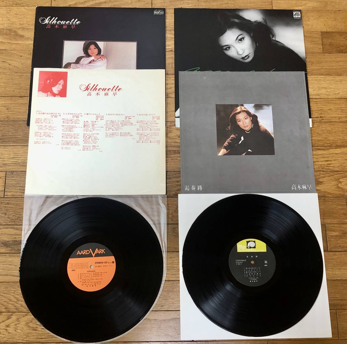 【美品】高木麻早 LP コレクション 5アルバムのセット ①_画像3