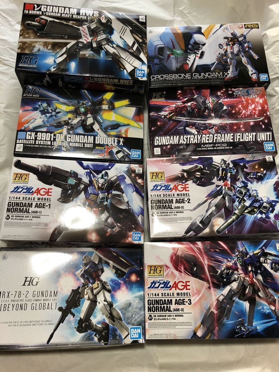 オンラインストア限定 ガンプラまとめ売り 未開封1/144 まとめ売り 9箱