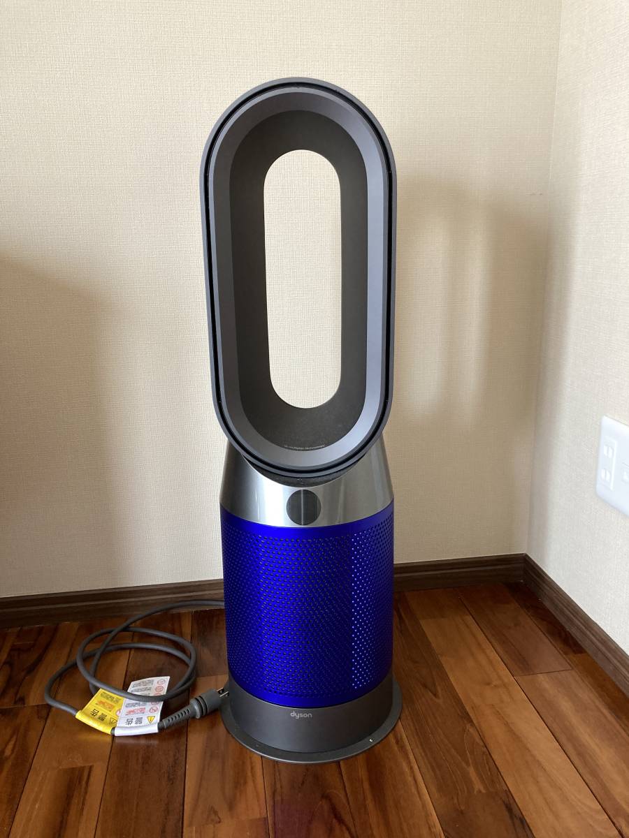 ☆新作入荷☆新品 Dyson Pure Hot Cool HP04 空気清浄機能付ファン