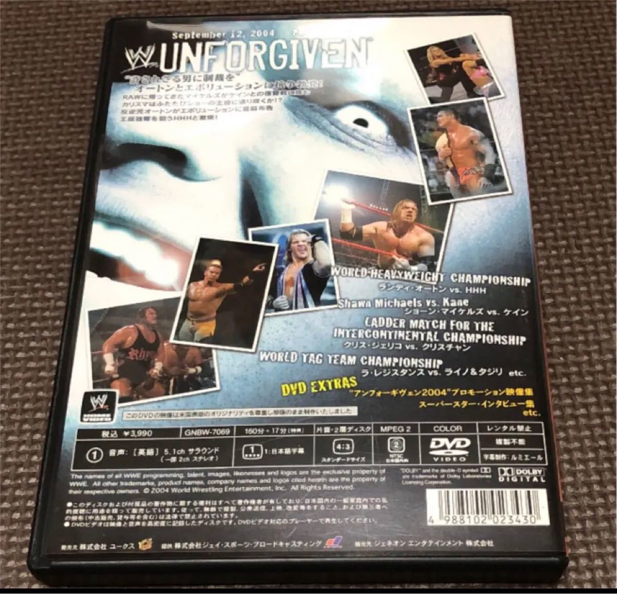 WWE アンフォーギヴェン 2004  DVD