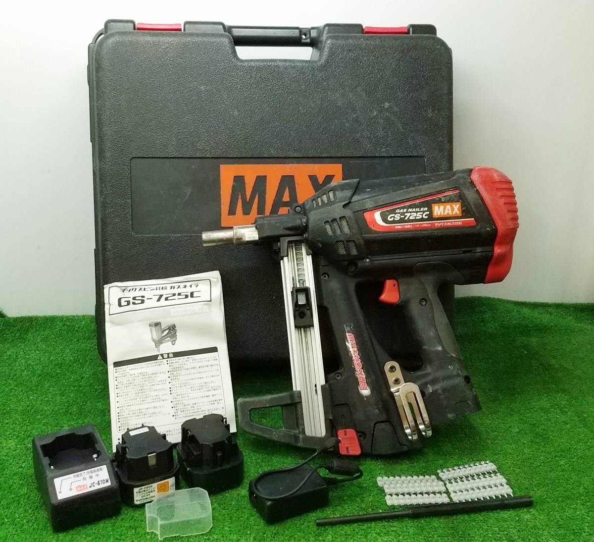 動作確認済み MAX マックス 6V ピン打機 ガスネイラ GS-725C 1.5Ah