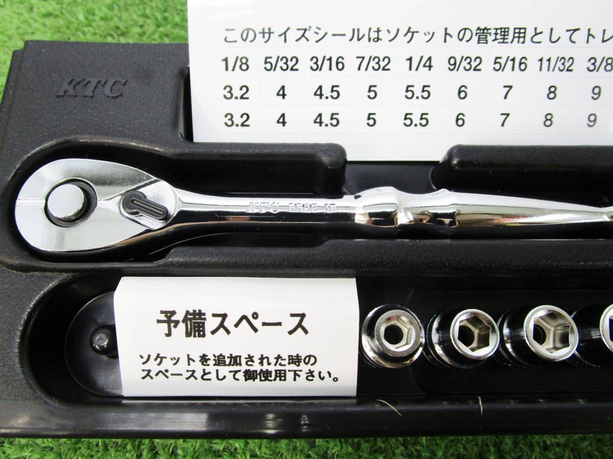 高品質の人気 コーケン Koken 1” 25.4mm 12角ソケット 8405A-3. 1 2 ad