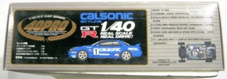  Tokyo Marui 1/40 R/C CAR SERIES 40PRO Calsonic Skyline radio control car Junk #0257 prompt decision #aa