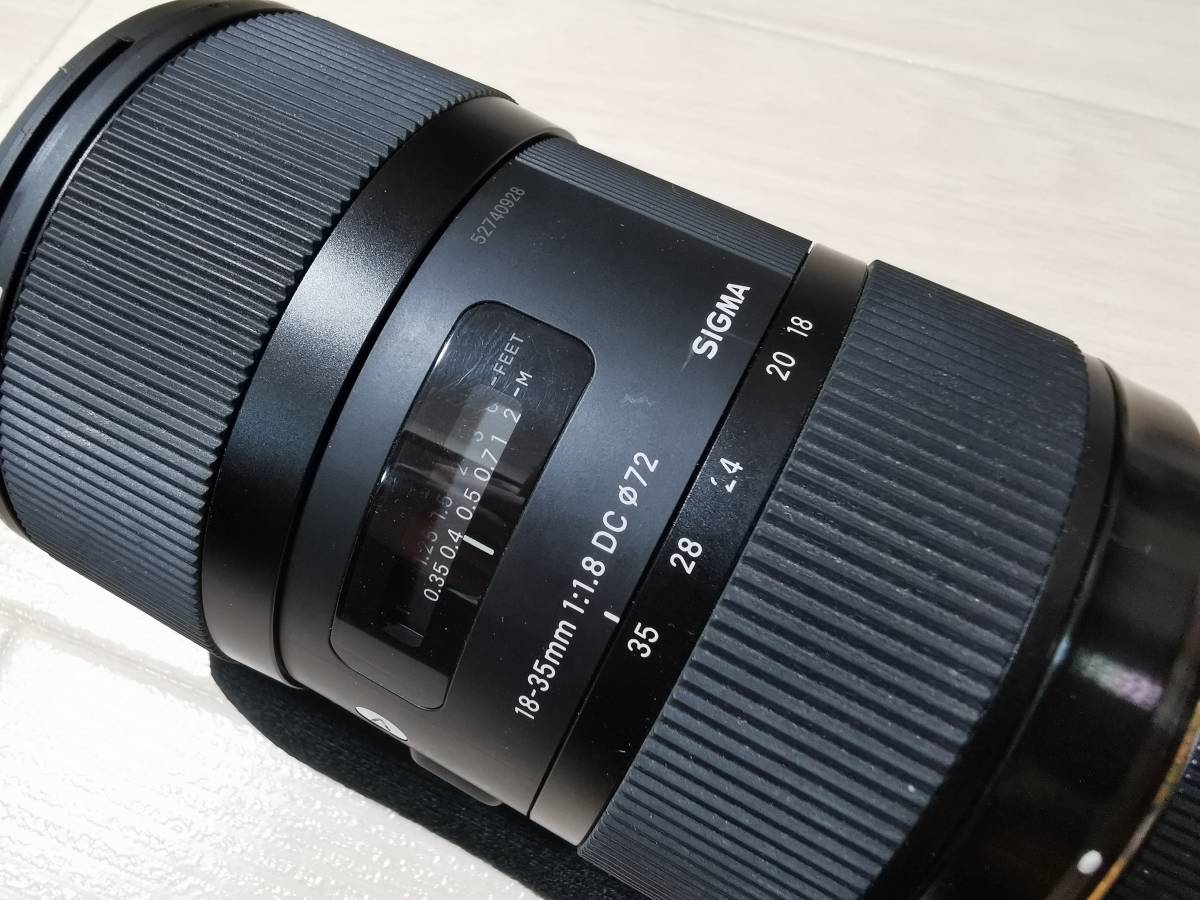 【ネット限定】 シグマ SIGMA 18-35mm F1.8 DC HSM Art ニコン用 【ネット限定】 シグマ SIGMA 18-35mm F1.8 DC HSM Art ニコン用