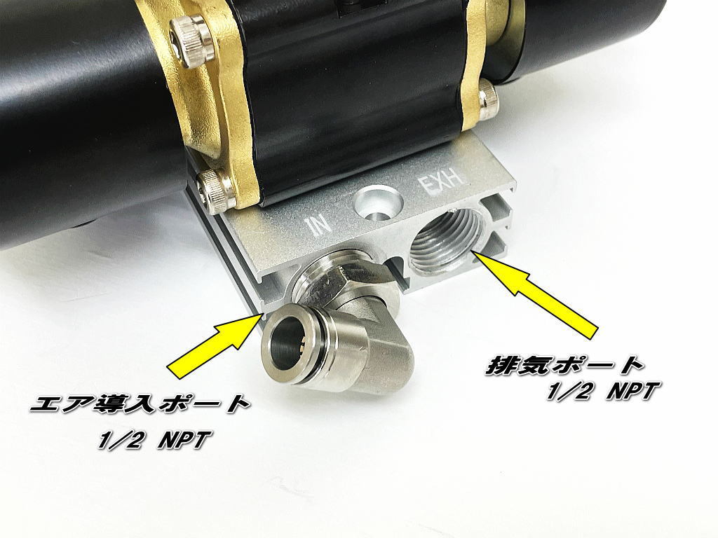 配線済】オリフィス径16mm 爆早 超ハイスピード ソレノイド 配線済】オリフィス径16mm 爆早 超ハイスピード ソレノイド