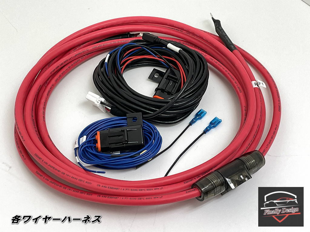 エアサス】スマホ操作可能 4独制御 デジタルマネジメント エアサス】スマホ操作可能 4独制御 デジタルマネジメント