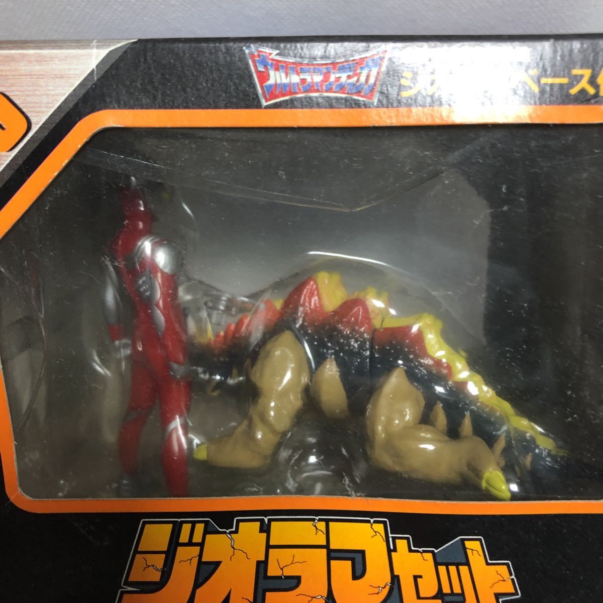 Bandai Ultraman Tiga VS скальная порода монстр gagma geo лама комплект 