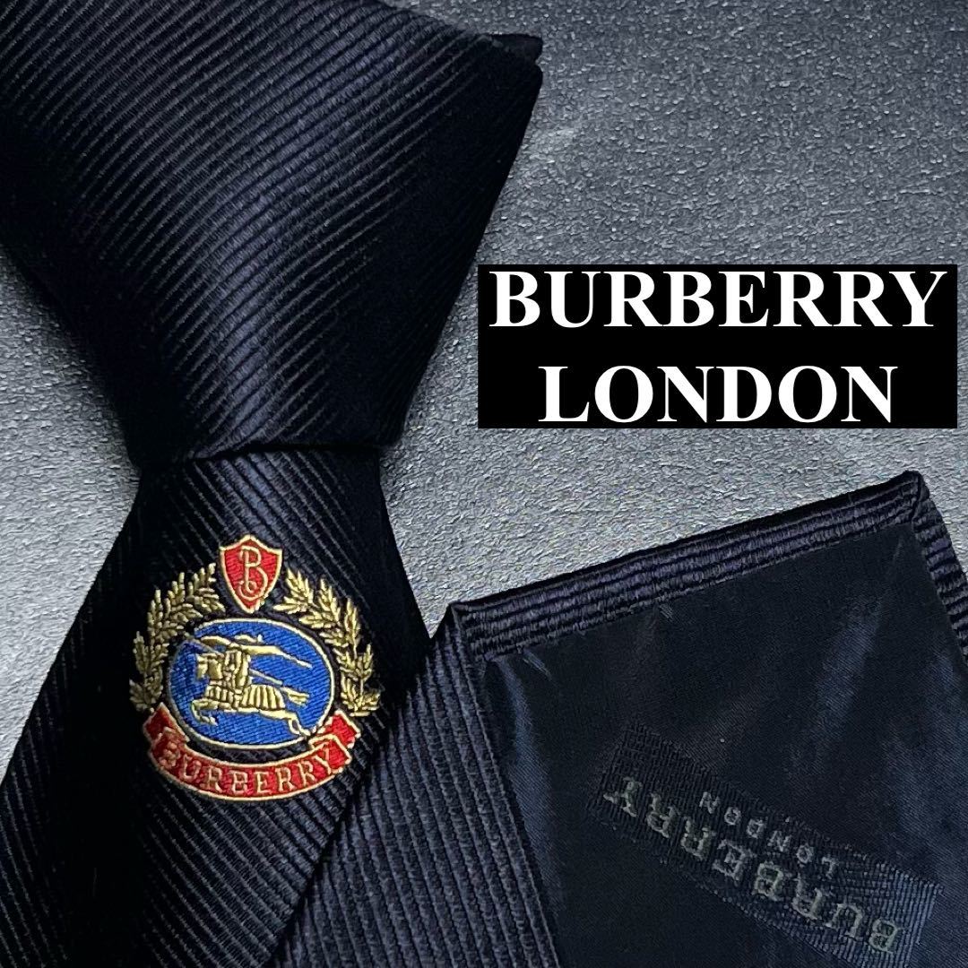 BURBERRY LONDON』バーバリーロンドン シルク100%ネクタイ ネクタイ 