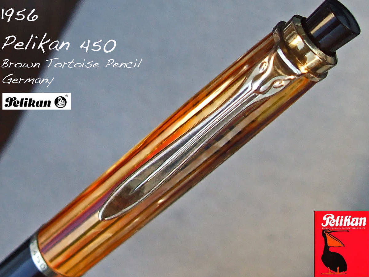 ◇極上◇ 1956年代製 ペリカン450 ペンシル 茶 ドイツ◇1956 Pelikan