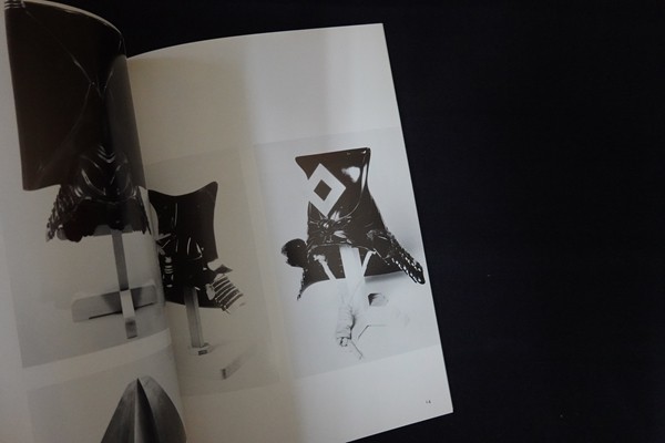xb20/変り兜と陣羽織 奇想のデザイン サントリー美術館開館25周年記念_画像4