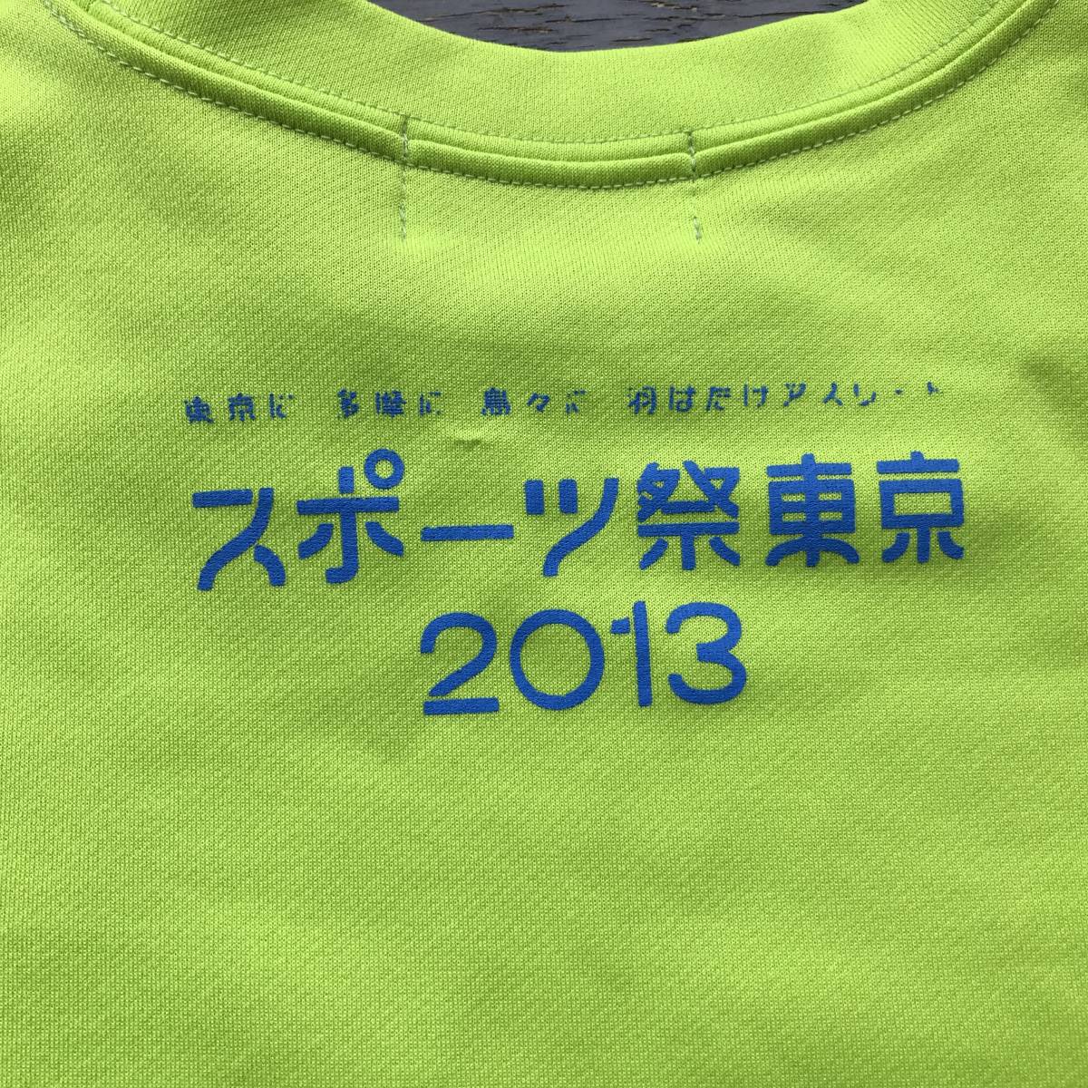 【送料無料】ヨネックスYONEX/バドミントン/Tシャツ/ユニS/スポーツ祭典東京2013