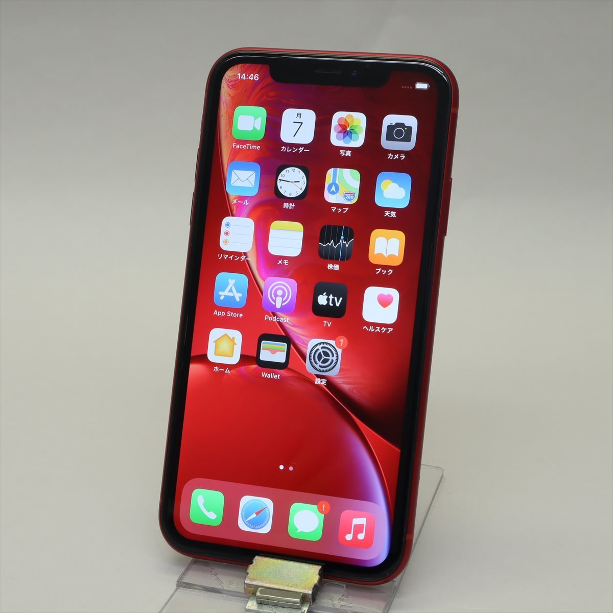 Apple iPhoneXR 64GB RED SIMフリー - rehda.com