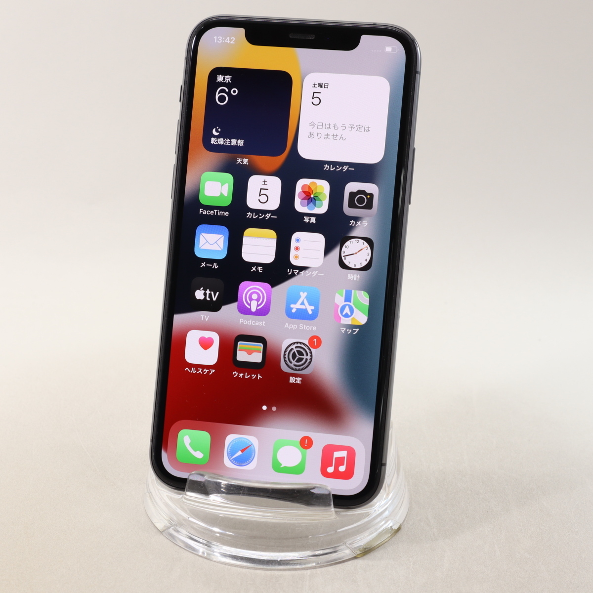 Apple iPhone11 Pro 256GB Space Gray A2215 MWC72J/A バッテリ86