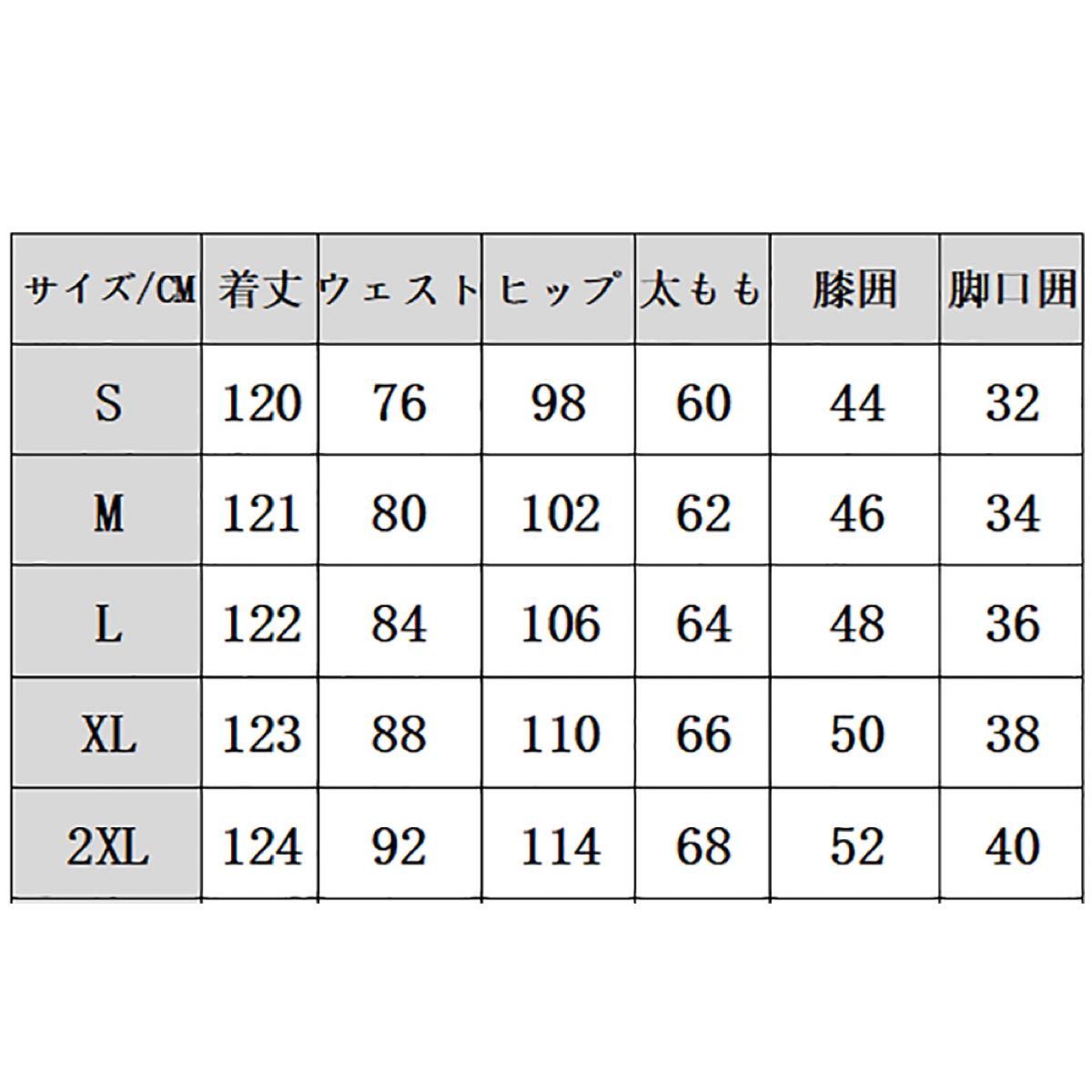 デニムオーバーオール レディース オールインワン サロペット ジーンズ