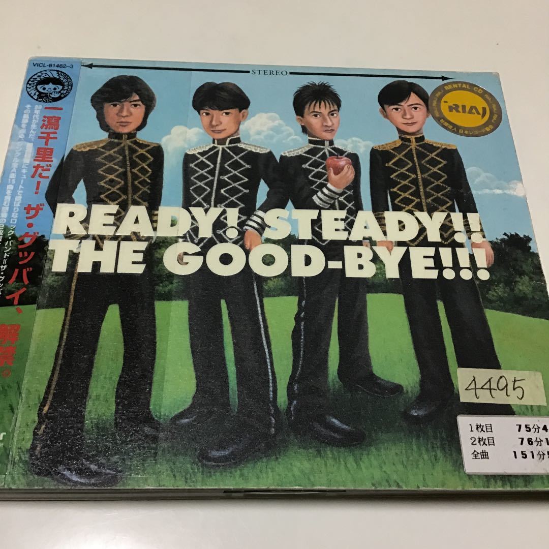 レンタル落ち　READY!STEADY!!THE GOOD-BYE!!!」 The Good-Bye_画像1