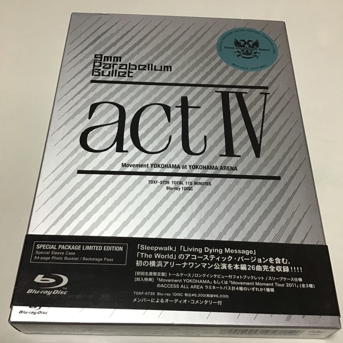 9mm Parabellum Bullet/act Ⅳ Movement YOKOHAMA at YOKOHAMA ARENA〈初回限定盤〉」 9mm Parabellum Bullet 定価: ￥ 6000_画像1