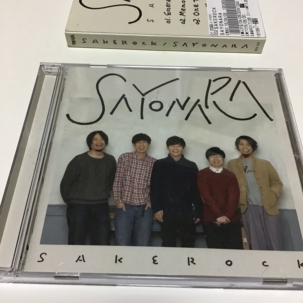 レンタル落ち　SAYONARA」 SAKEROCK 定価: ￥ 2400 #SAKEROCK_画像3