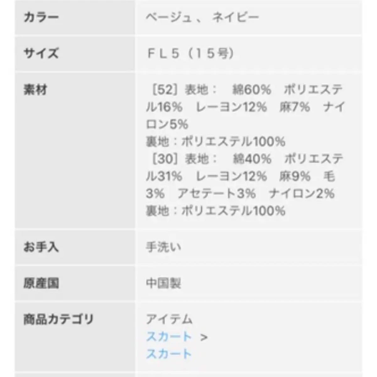 フランシュリッペfl5 capacitacion.bureauveritas.com.ec