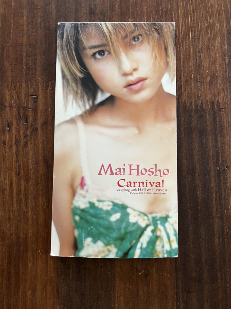 90年代 名曲レア盤 宝生舞 カーニバル Mai Hosho CARNIVAL シングルCD 渡辺 善太郎 詩人の血_画像1