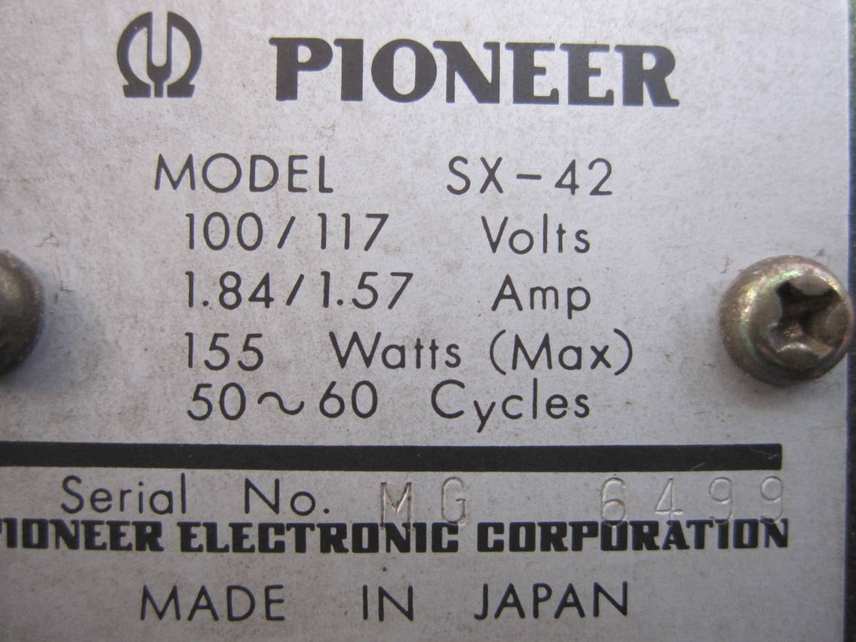 □PIONEER 真空管式 AM/FMステレオプリメインアンプ SX-42 | www.csi
