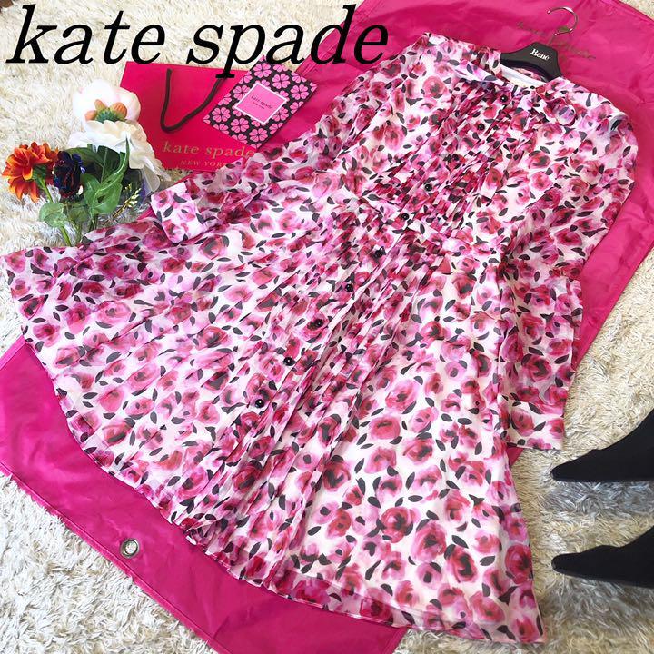 美品】kate spade ロングシフォンワンピース 総柄 フレア 8 L-