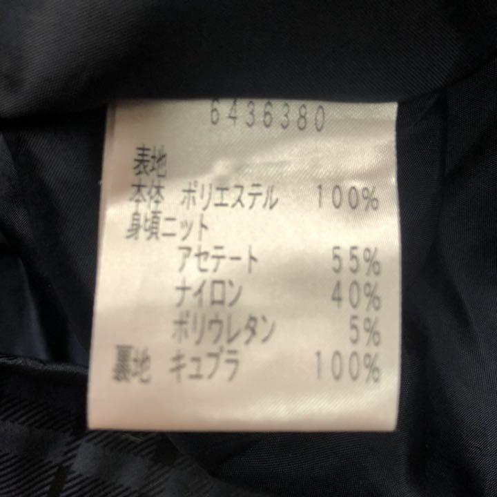 美品】Rene ドッキングワンピース 襟付き TISSUE チェック 36