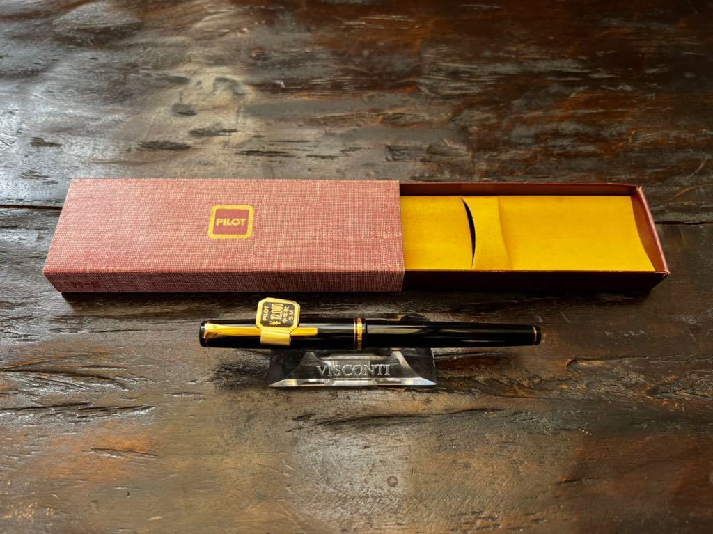 パイロット グランダム エラボー 初期型 漆ペン芯 万年筆 - 文房具
