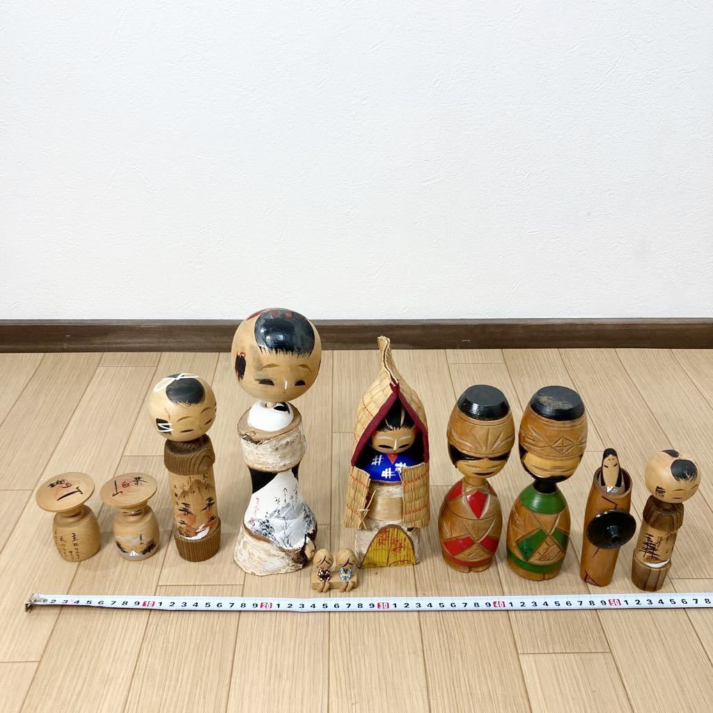 ヤフオク! - こけし 民芸品 郷土玩具 伝統工芸 昭和レトロ お土産 日...