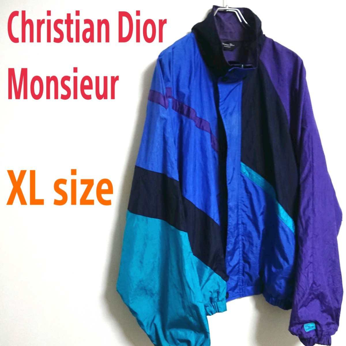 90s Christian Dior クリスチャンディオール 切替バイカラー ビッグサイズ ナイロンジャケット アウター XL